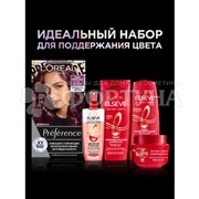 Краска для волос Preference 4.261 Венеция Темно-фиолетовый