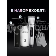 Краска для волос Preference 9.213 Мелроуз Розовое золото
