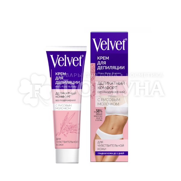 Крем для депиляции Velvet 100 мл Рисовое молочко