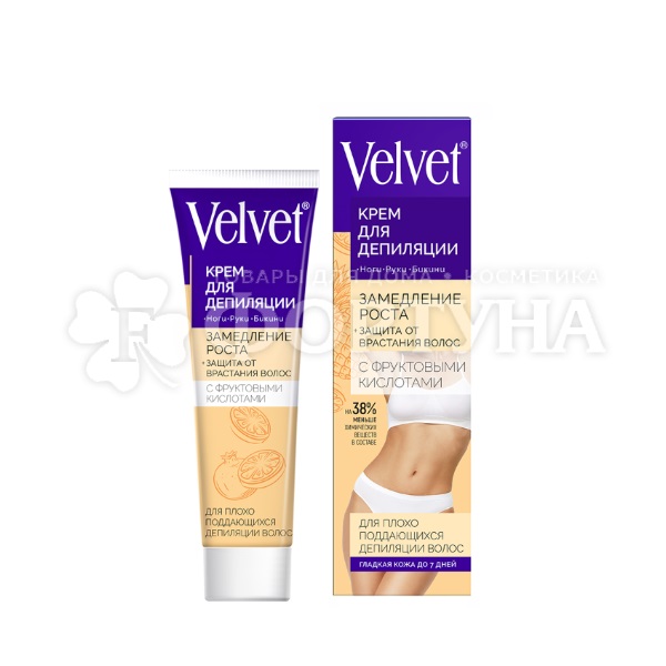 Крем для депиляции Velvet 100 мл Фруктовые кислоты