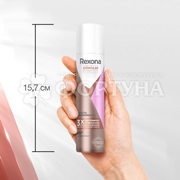 Дезодорант аэрозольный Rexona Clinical Protection 75 мл Сухость и уверенность