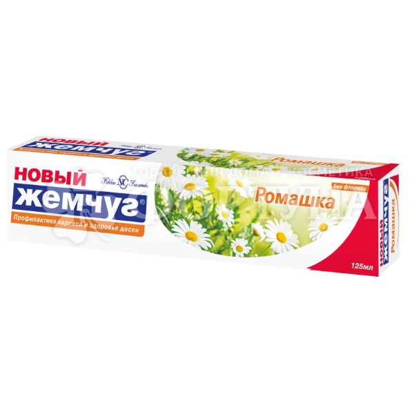 Зубная паста Новый жемчуг 125 мл Ромашка