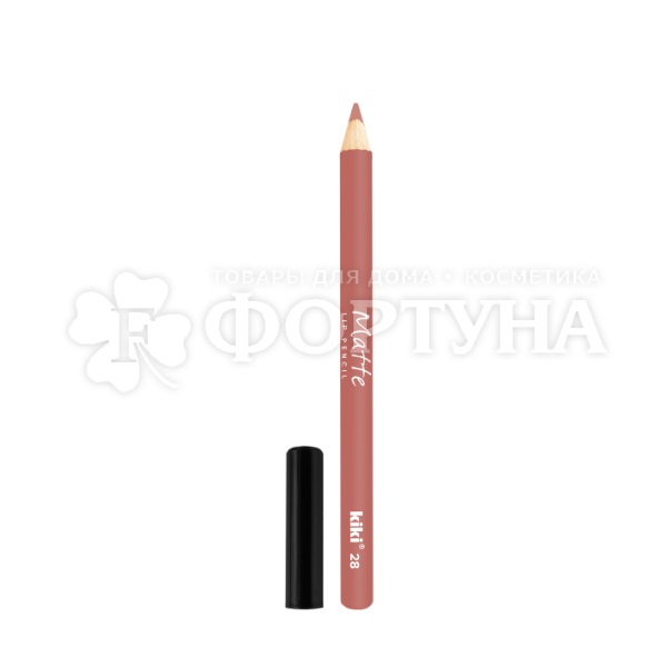 Карандаш для губ Kiki Matte 28