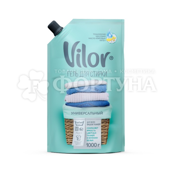 Гель для стирки VILOR 1000 г Универсальный