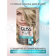 Краска для волос Gliss Kur 9-14 Пепельный блонд