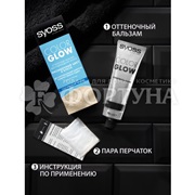 Оттеночный бальзам Syoss Color Glow Платиновый блонд