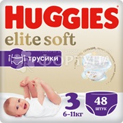 Трусики Huggies Elite Soft 48 шт 3 (6-11кг)