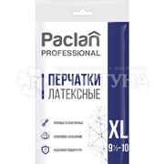 Перчатки PACLAN 1 пара Professional Латексные размер XL