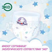 Трусики Yokosun 58 шт M (6-10 кг)