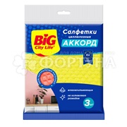 Салфетка BIG CITY 3 шт Аккорд целлюлоза