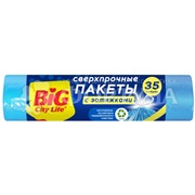 Мешки для мусора BIG CITY 15 шт 35 литров с затяжками LD