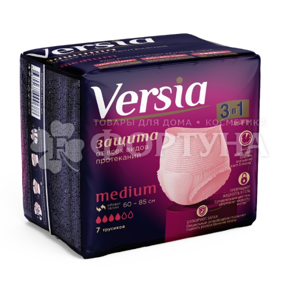 Трусики Versia 7 шт для взрослых Medium