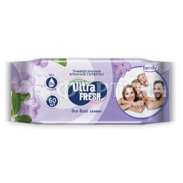 Салфетки влажные Ultra Fresh 60 шт для всей семьи