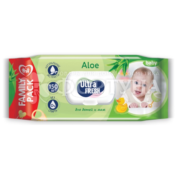 Салфетки влажные Ultra Fresh  Baby 150 шт Алое