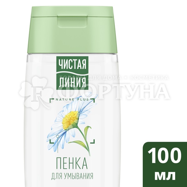 Пенка Чистая линия 100 мл Для любой кожи