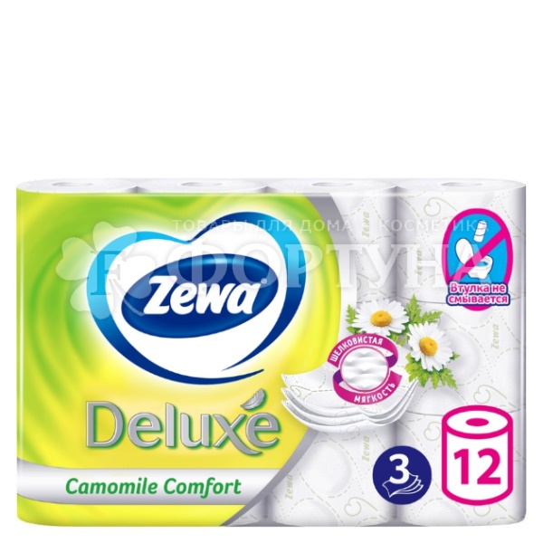 Туалетная бумага Zewa Deluxe 12 шт ромашка 3х-слойная