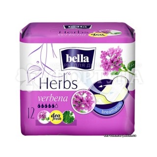 Прокладки Bella 10 шт Herbst verbena comfort критические