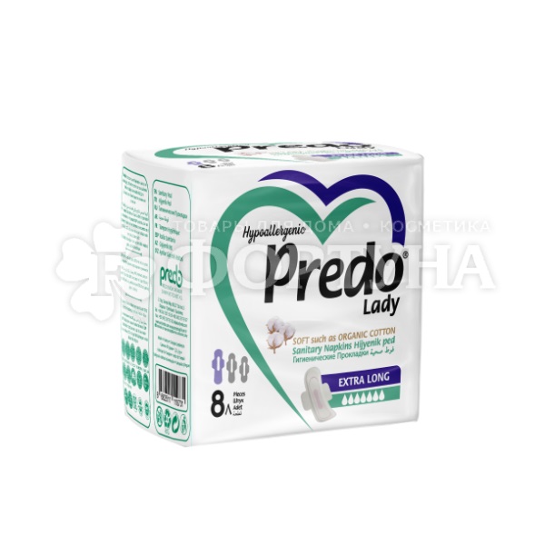 Прокладки Predo 8 шт Extra Long критические
