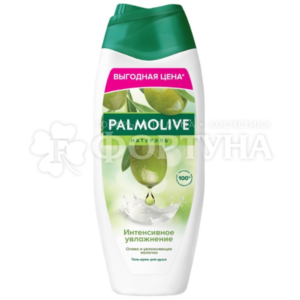 Гель для душа Palmolive 450 мл Интенсивное увлажнение