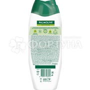 Гель для душа Palmolive 450 мл Интенсивное увлажнение