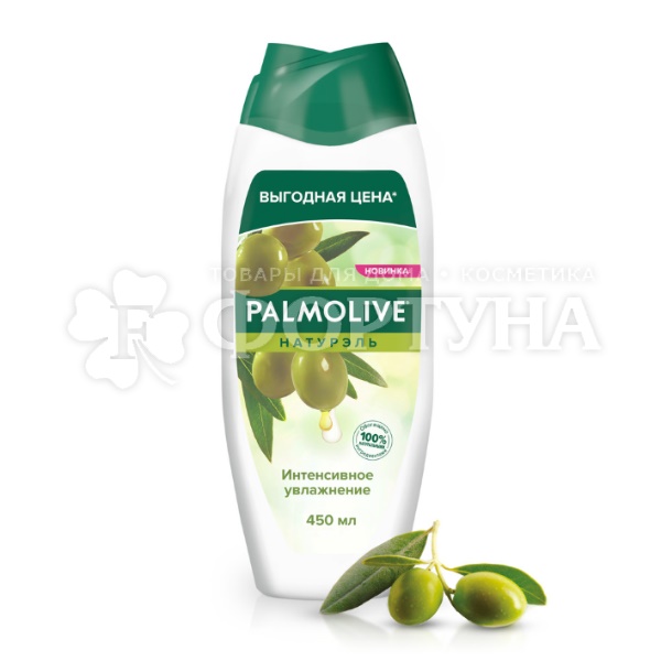Гель для душа Palmolive 450 мл Интенсивное увлажнение