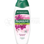 Гель для душа Palmolive 450 мл Роскошная мягкость