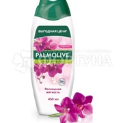 Гель для душа Palmolive 450 мл Роскошная мягкость