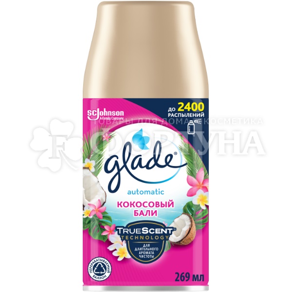 Освежитель воздуха Glade 269 мл Кокосовый бали запасной блок