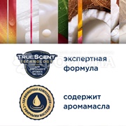 Освежитель воздуха Glade 269 мл Кокосовый бали запасной блок