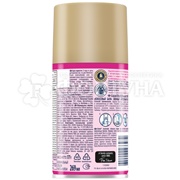 Освежитель воздуха Glade 269 мл Кокосовый бали запасной блок