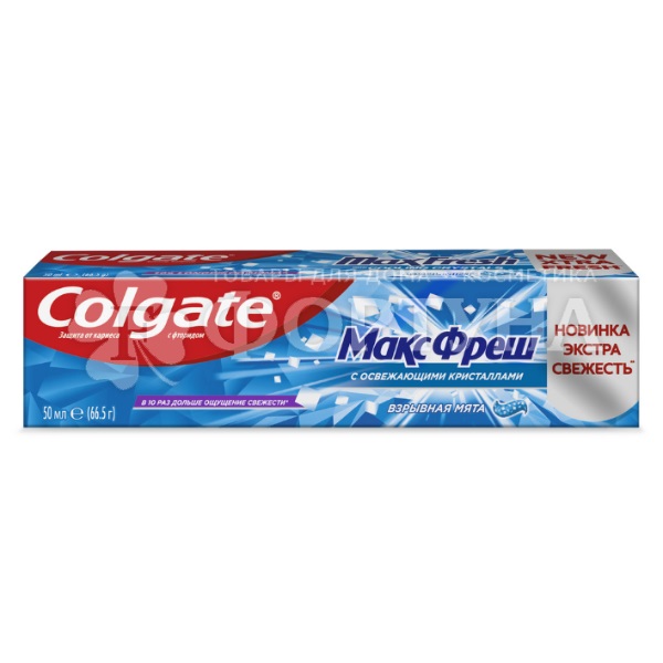 Зубная паста Colgate 50 мл Макс Фреш
