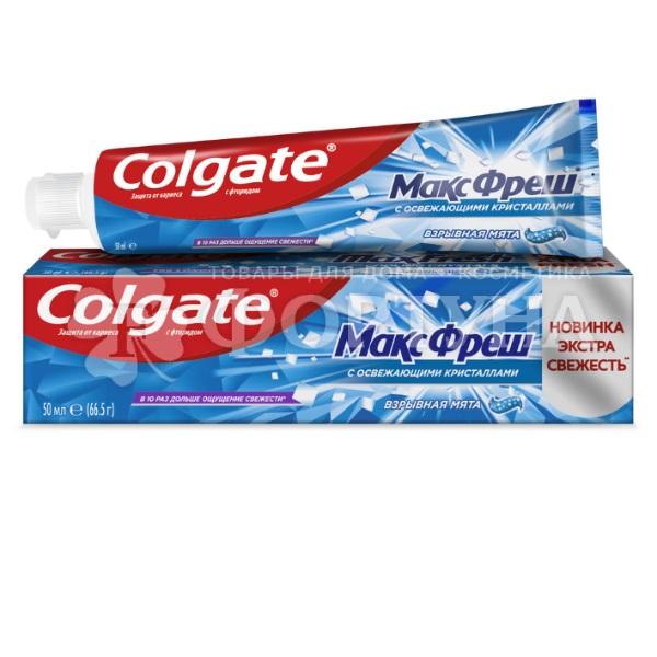 Зубная паста Colgate 50 мл Макс Фреш