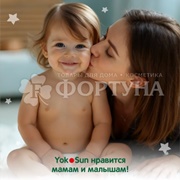 Трусики Yokosun Premium 56 шт M (6-10кг)