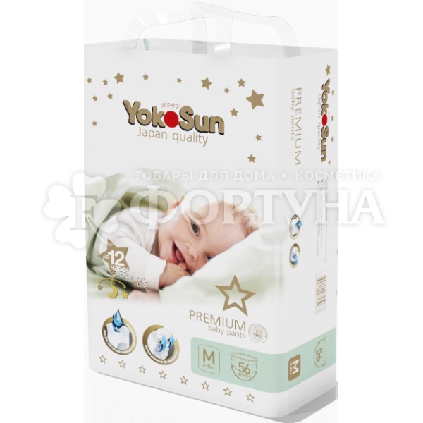 Трусики Yokosun Premium 56 шт M (6-10кг)