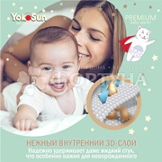 Трусики Yokosun Premium 56 шт M (6-10кг)