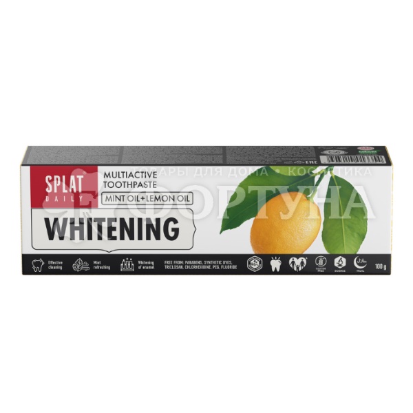 Зубная паста SPLAT Daily 100 г Whitening