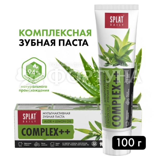 Зубная паста SPLAT Daily 100 г Complex++