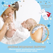 Подгузники Yokosun Premium 62 шт M (5-10кг)