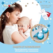Подгузники Yokosun Premium 62 шт M (5-10кг)