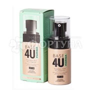Тональный крем Parisa Base 4U тон 23