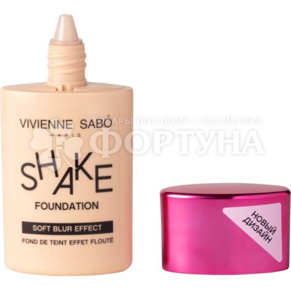 Тональный крем Vivienne Sabo Shake foundation 02