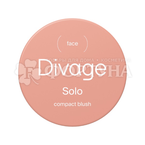 Румяна Divage Solo 02