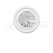Патчи Natura Siberica 60 шт для глаз Гиалуроновые гидрогелевые