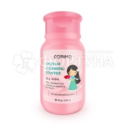 Пудра 80 г энзимная для умывания Corimo для сухой кожи