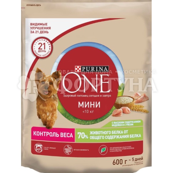 Корм для животных Purina ONE 600 г для собак с индейкой и рисом