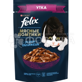 Корм для животных Felix Мясные ломтики 75 г Утка