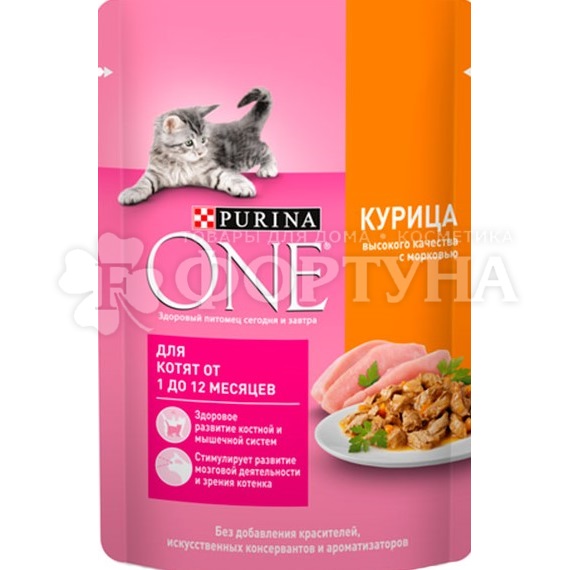 Корм для животных Purina ONE 75 г с курицей и морковью для котят