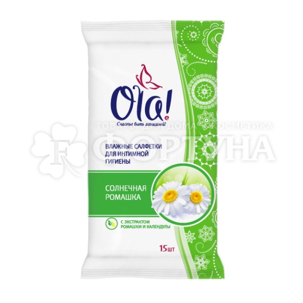 Салфетки влажные Ola! 15 шт для интимной гигиены Ромашка