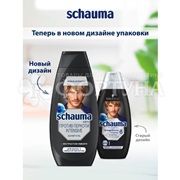 Шампунь Шаума 360 мл От перхоти Интенсив