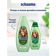 Шампунь Шаума 650 мл Семь трав